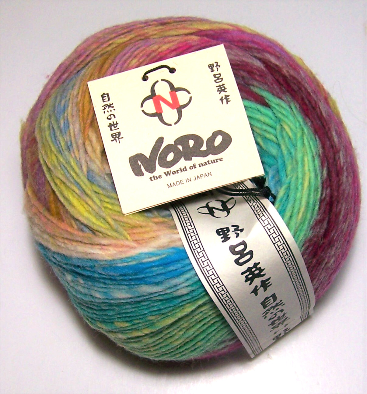 433 yard ball of NORO ITO worsted wool knitting yarn #40 MATSUYAMA