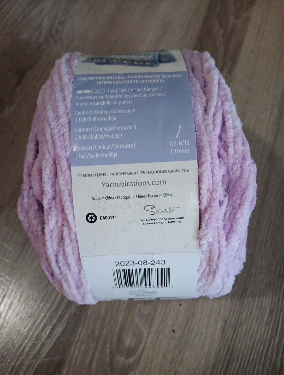 BERNAT Baby Blanket Dappled Yarn, CROCUS FAERIE, 1 CAKE, 10.5 oz 220 Yds, NEW