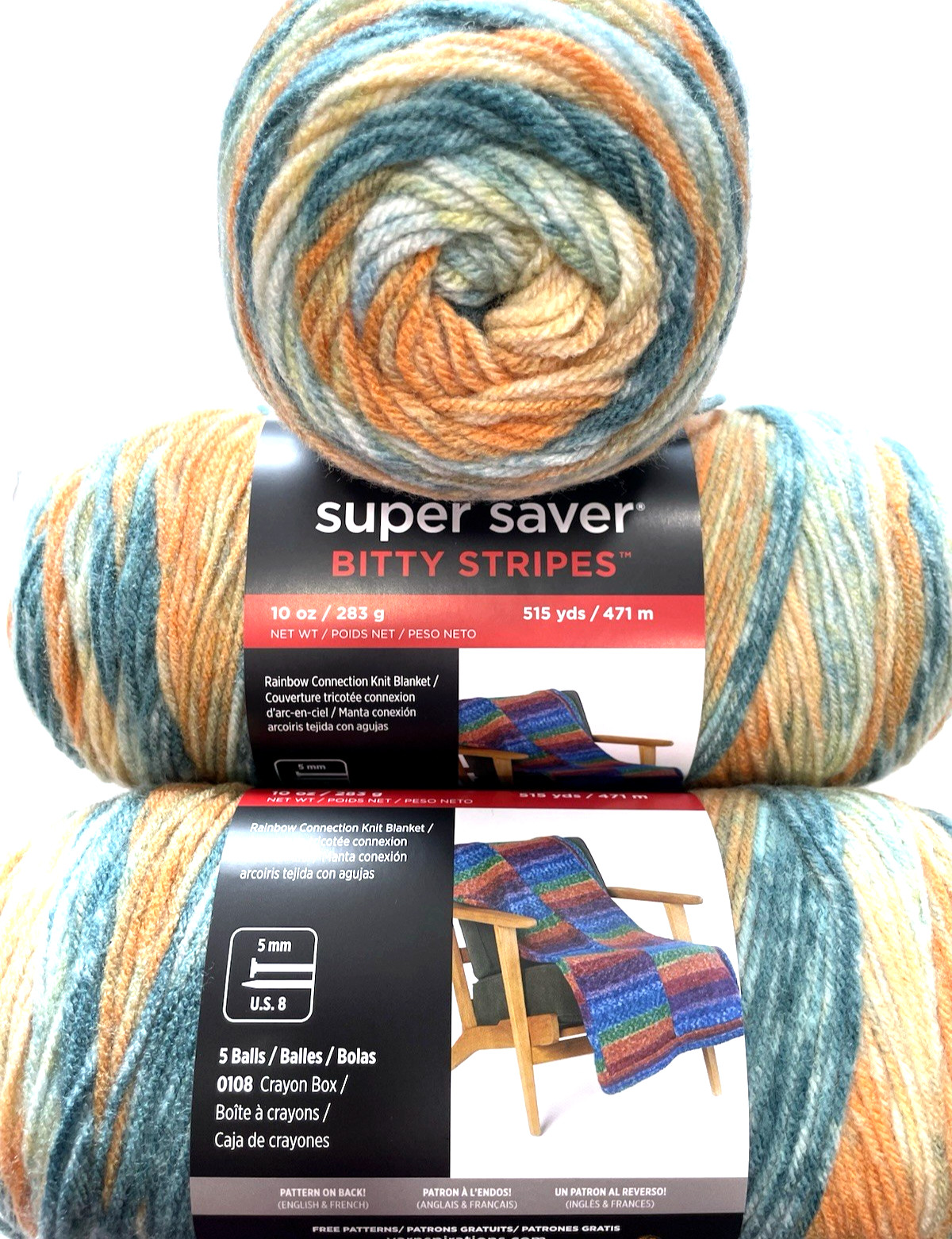 (1 SKEIN) Red Heart BITTY STRIPE YARN “CORAL REEF* 10oz -#4 Med. 283g/515yds