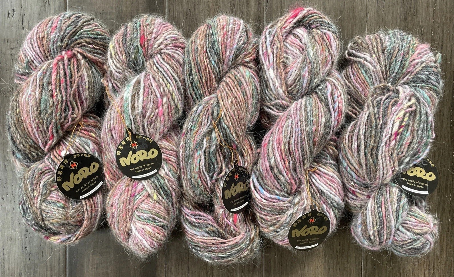 Lot 5 skeins Noro Kochoran wool silk angora bulky yarn color 26 lot A NWT Japan