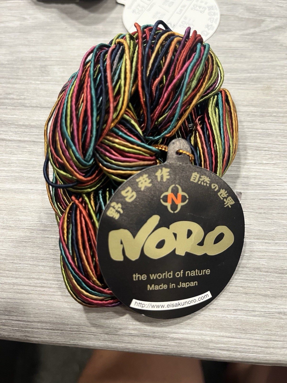This Is A Skein Of Noro Daria Multi Yarn, A Discontinued Product