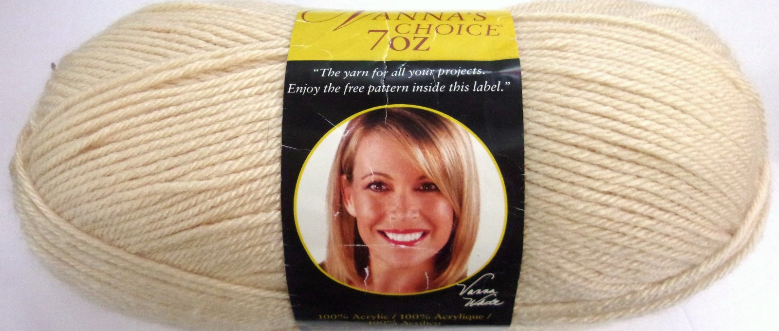 Lion Brand Vanna’s Choice 7 oz, Medium 4, in Beige & Taupe (Sold Per Skein)
