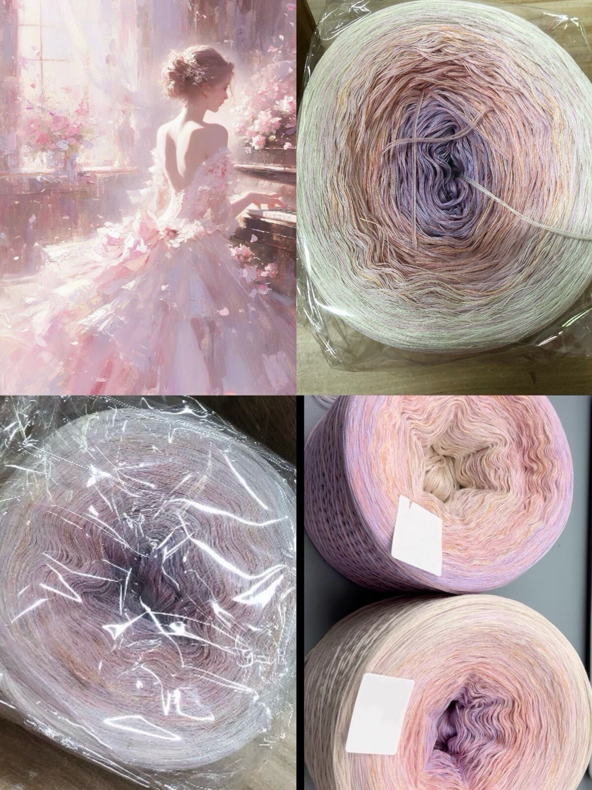 500g Tencel Cotton Sultan Ombre Cake Yarn Purple Pink Rose White 2625 Yards