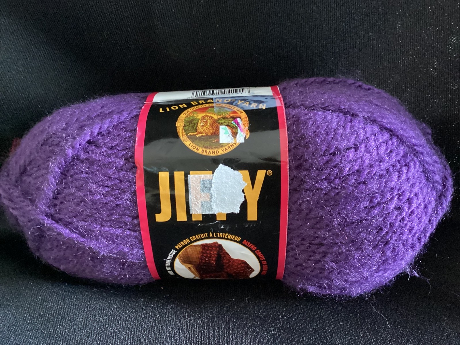 Lion Brand “Jiffy” 3 oz. Acrylic- Violet #191